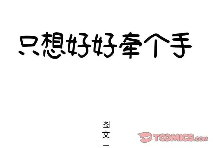 5 第2页