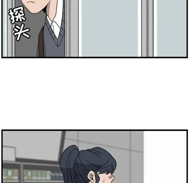 5 第8页