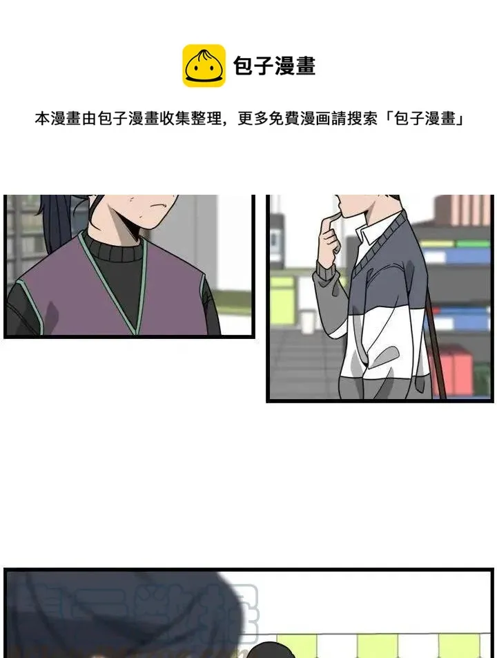 5 第10页
