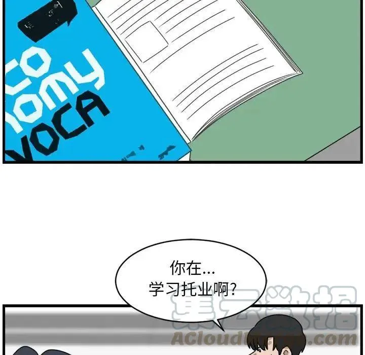 5 第13页