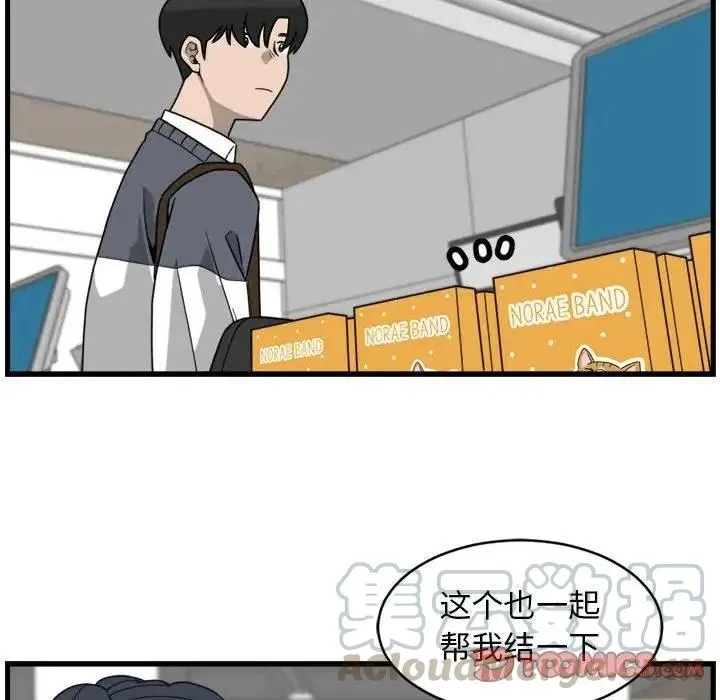 5 第16页