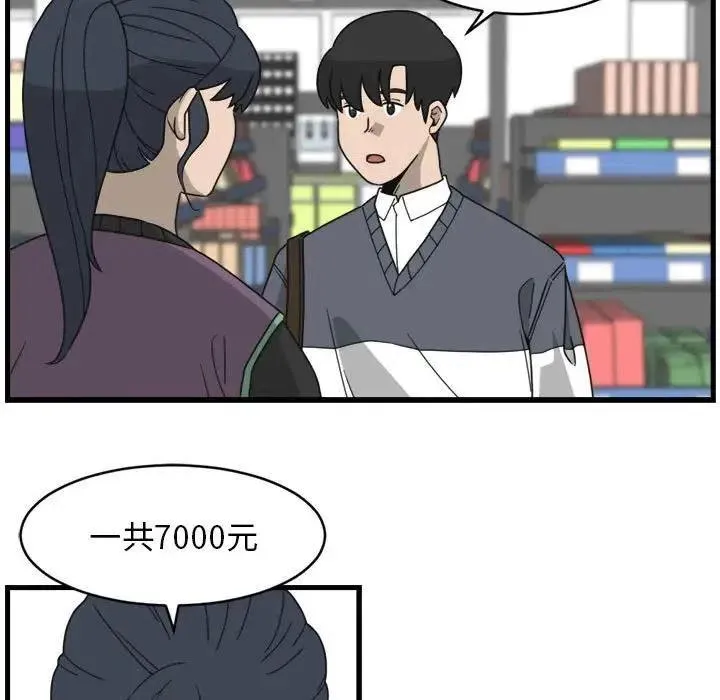 5 第17页