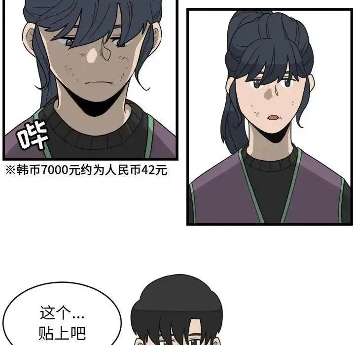 5 第18页