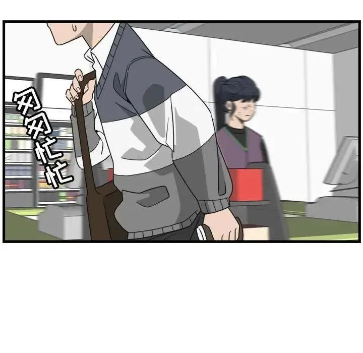 5 第21页