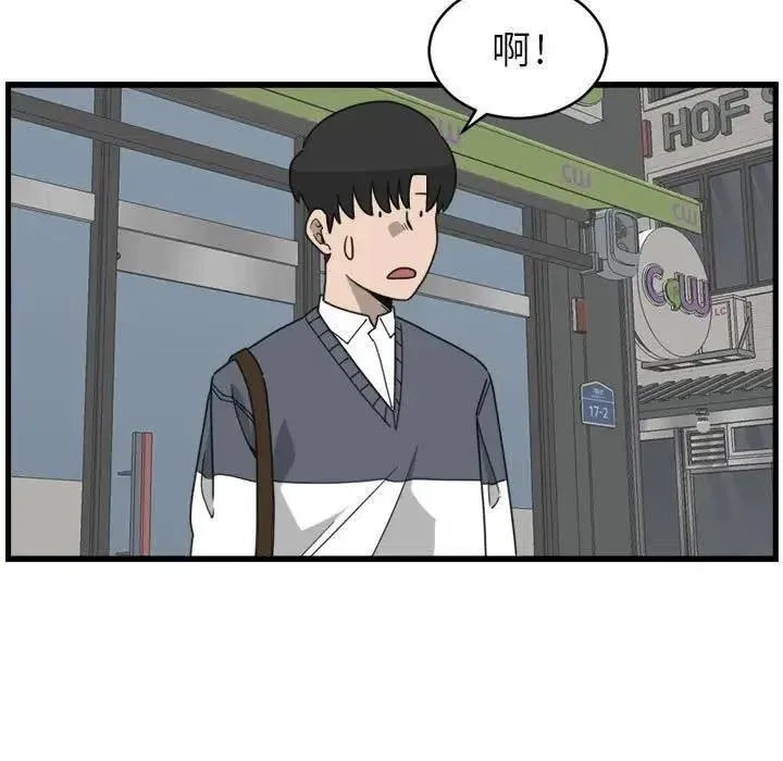 5 第23页