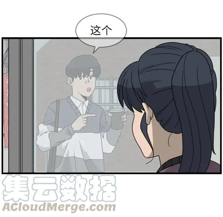 5 第25页