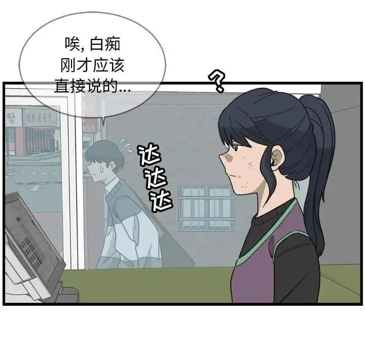 5 第27页