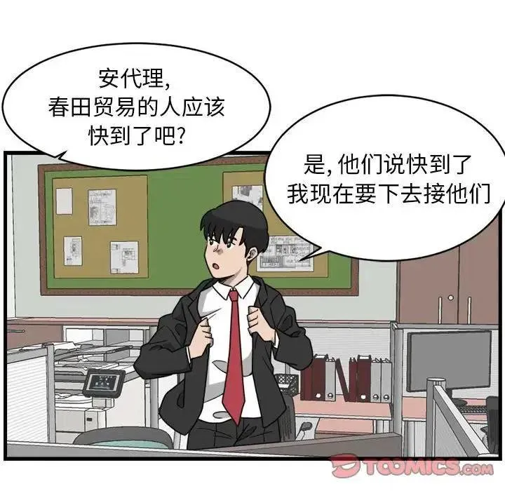5 第30页