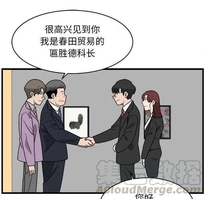 5 第31页