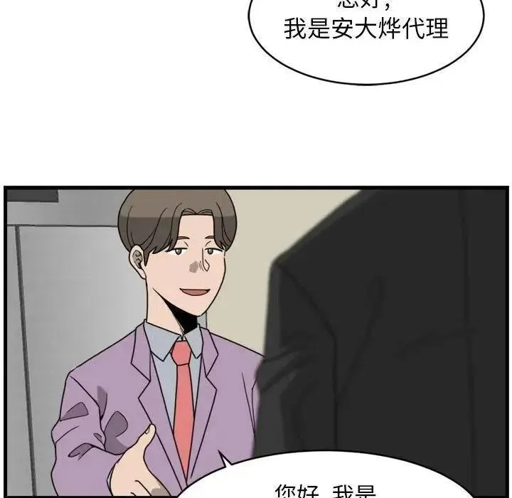 5 第32页