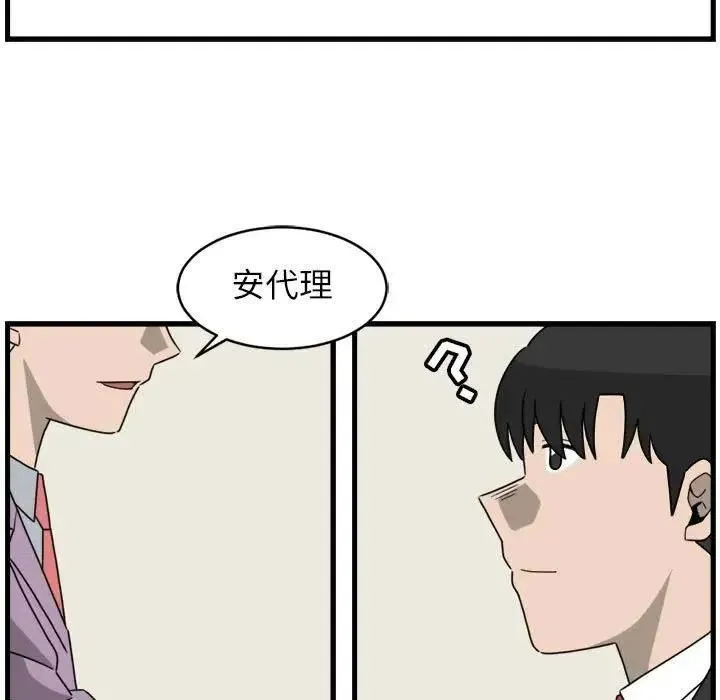 5 第35页
