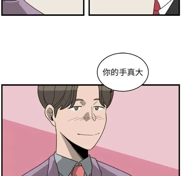 5 第36页