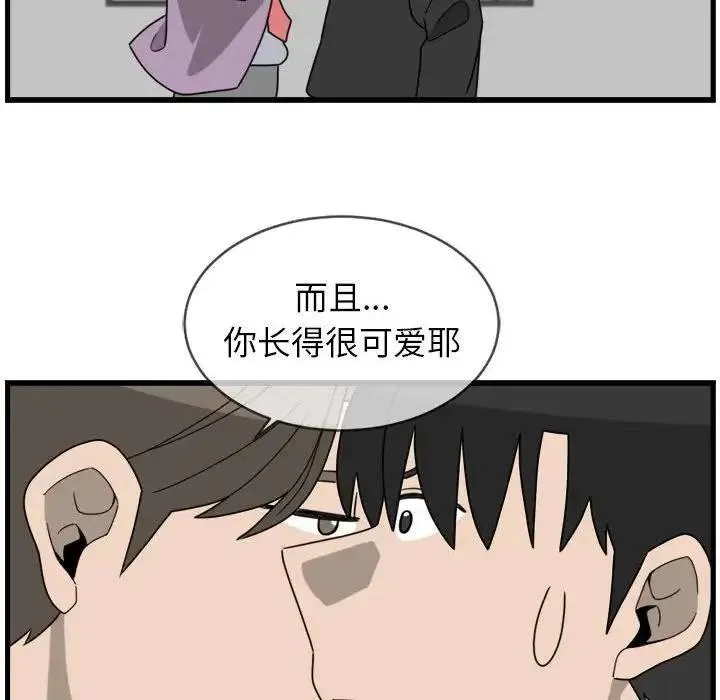 5 第38页