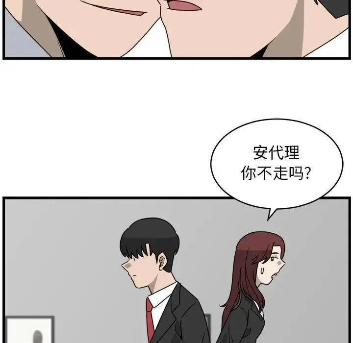 5 第39页