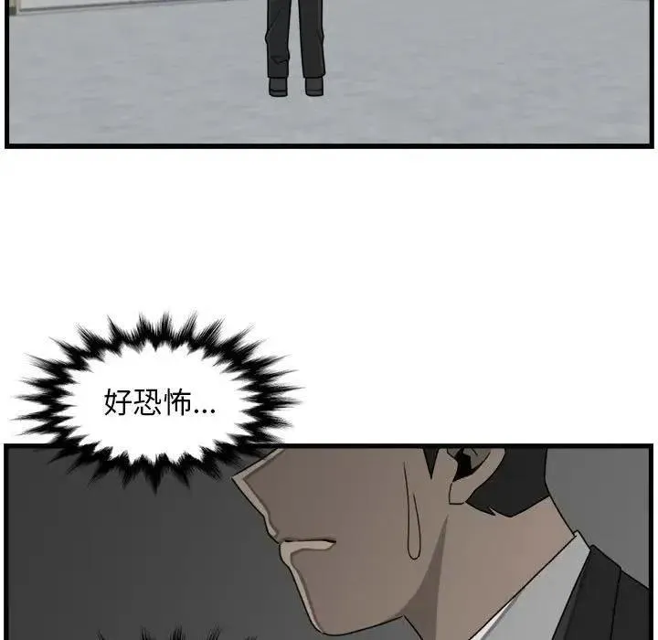 5 第41页