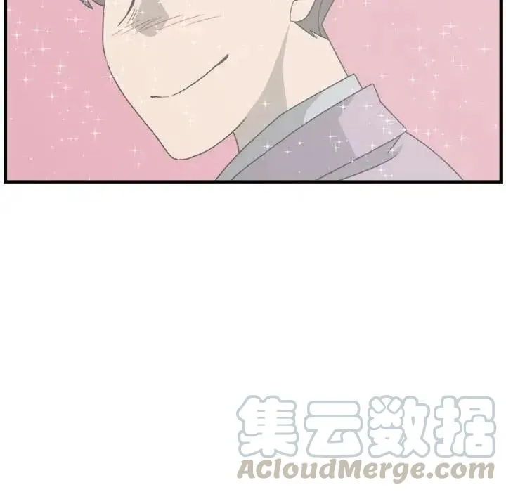 5 第46页