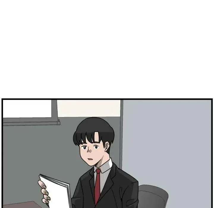 5 第47页