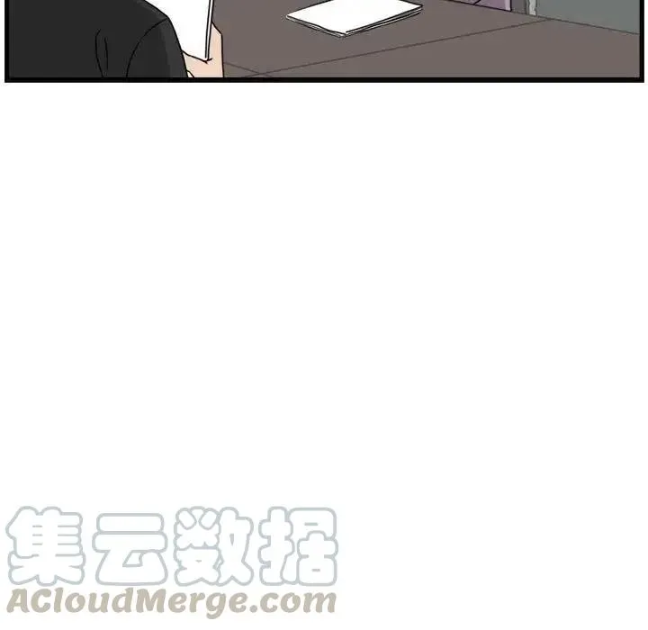 5 第49页