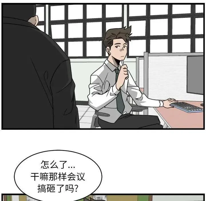 5 第50页