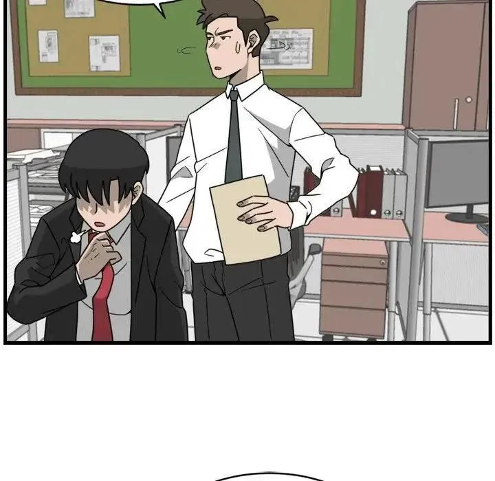 5 第51页