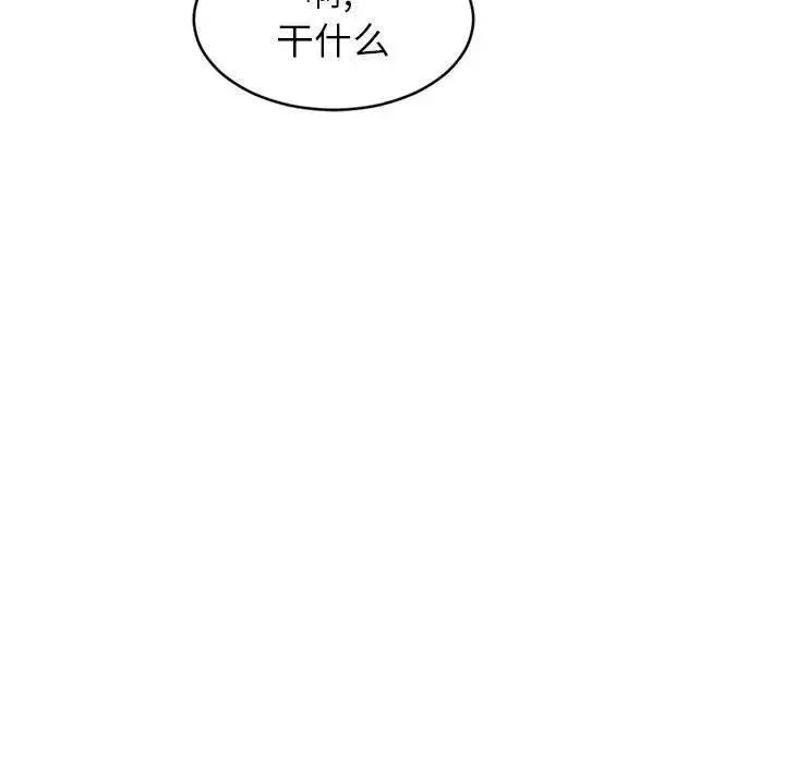 5 第57页