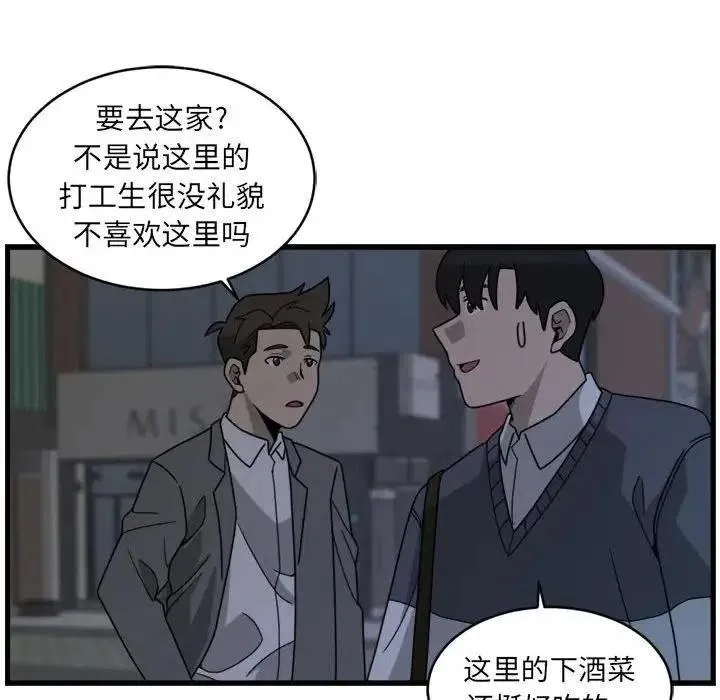 5 第60页