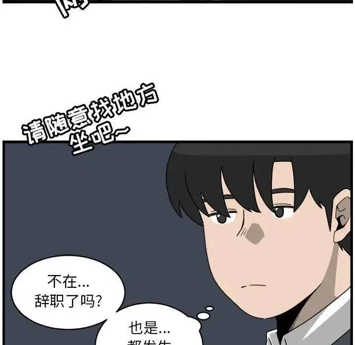 5 第62页