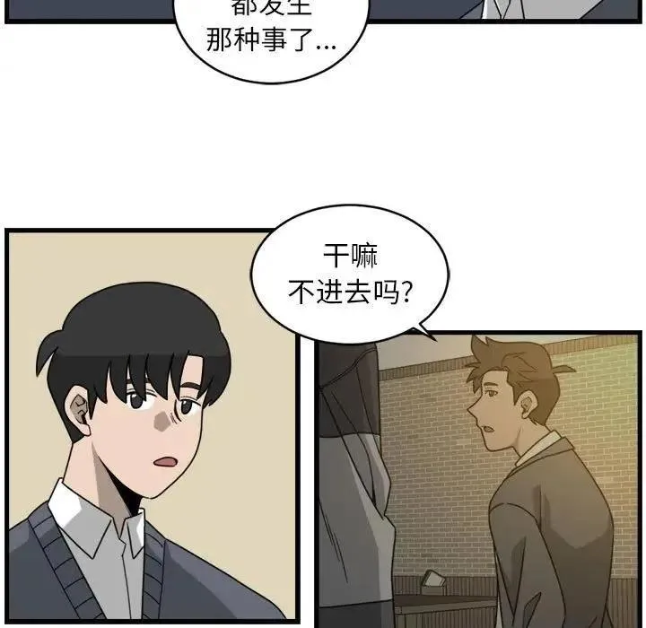 5 第63页