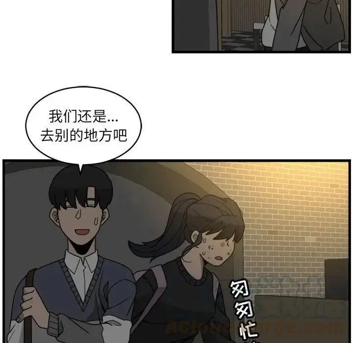 5 第64页