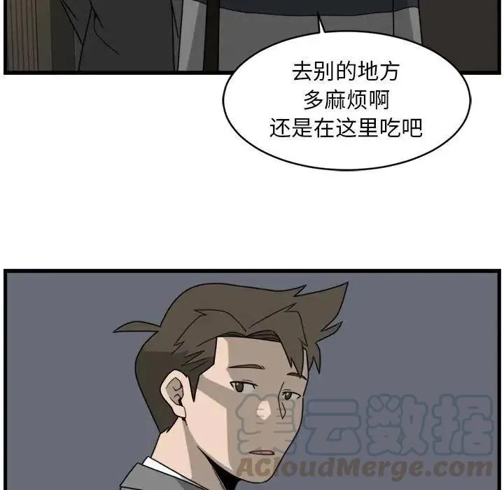 5 第67页