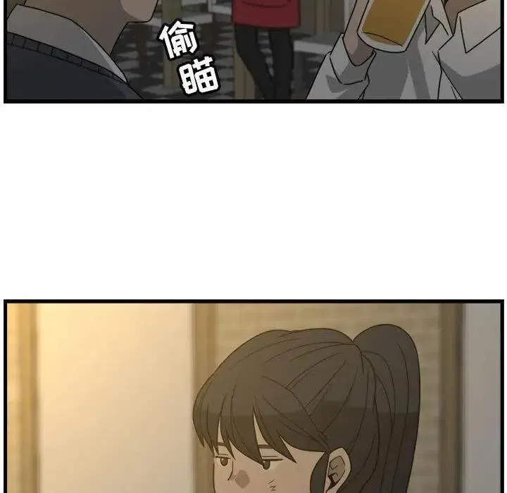 5 第69页