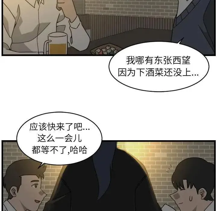 5 第71页