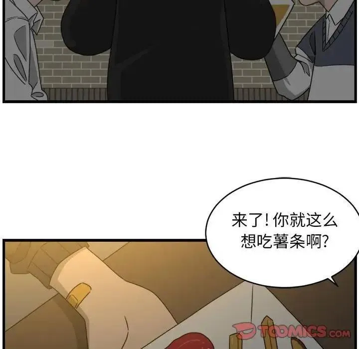 5 第72页