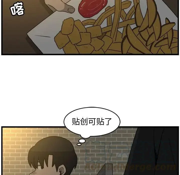 5 第73页