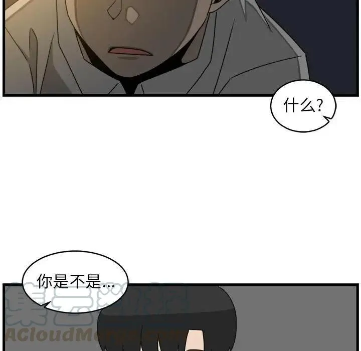 5 第76页