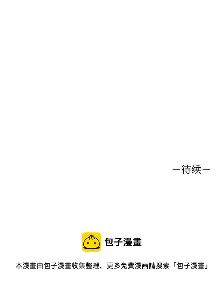 5 第78页