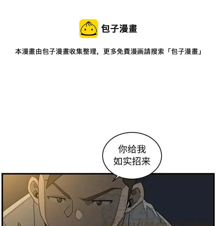 6 第1页
