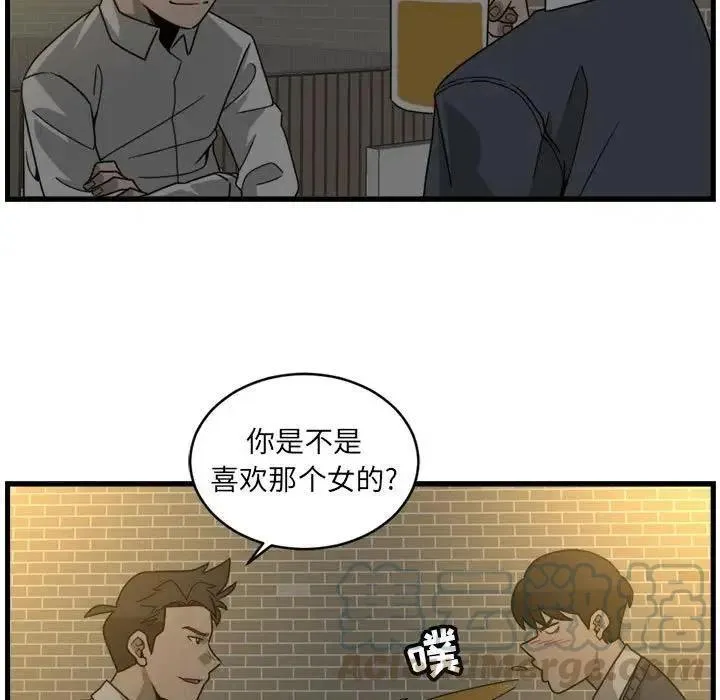 6 第7页