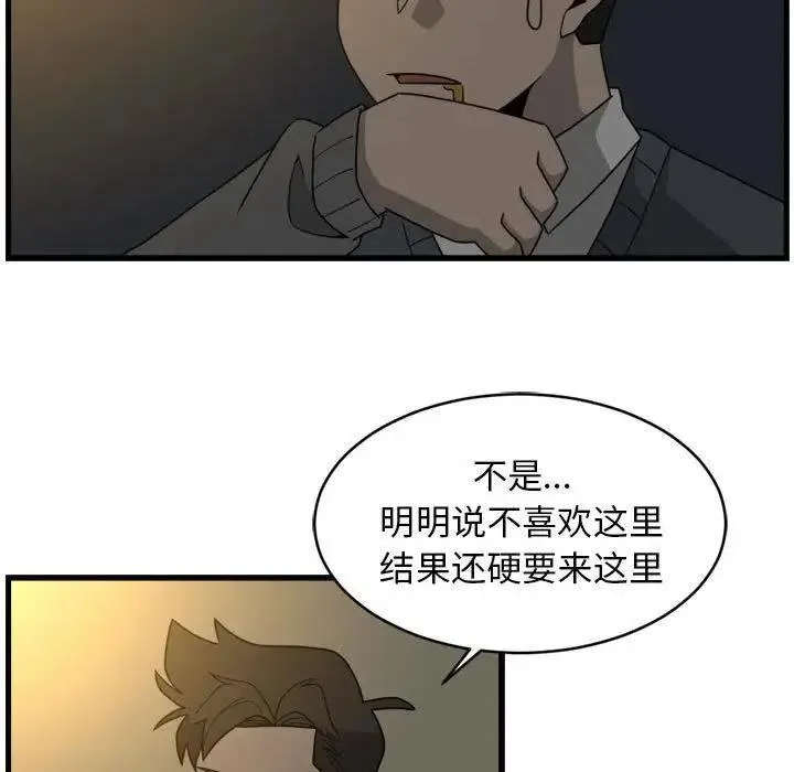 6 第9页