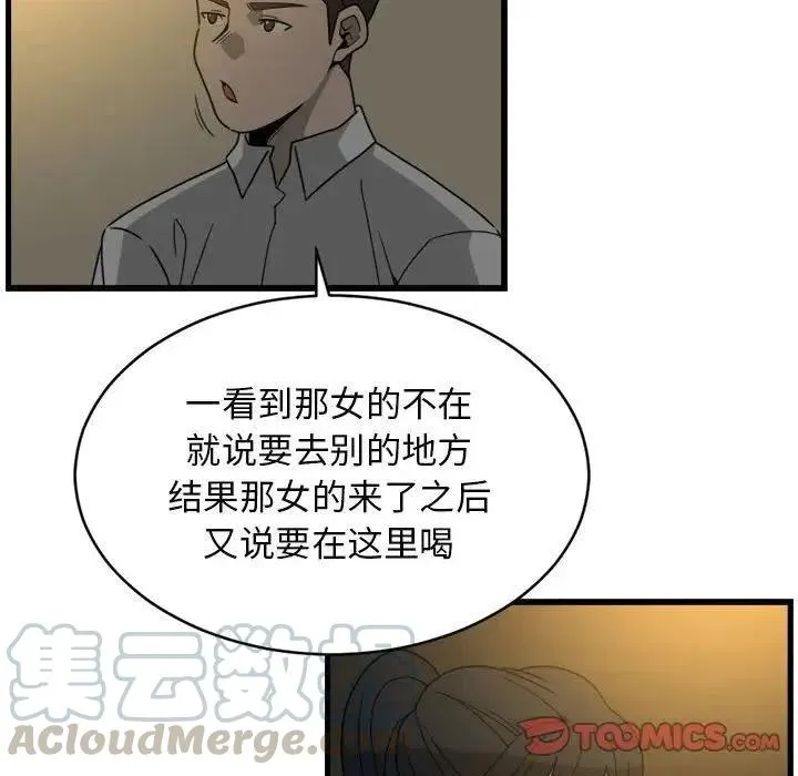 6 第10页