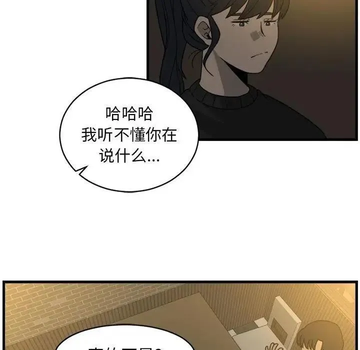 6 第11页
