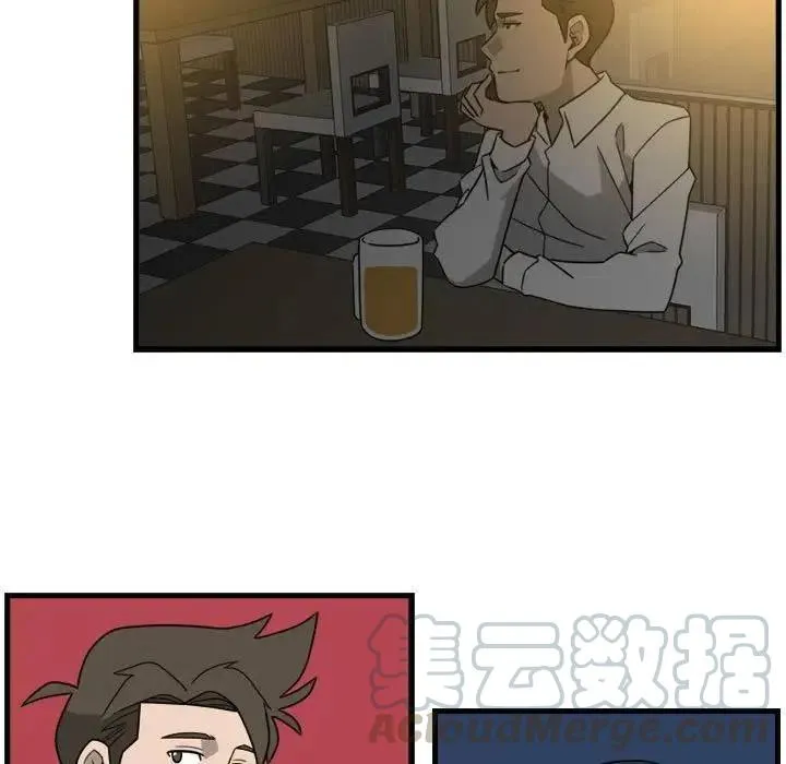 6 第13页