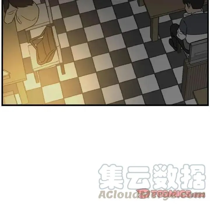 6 第16页