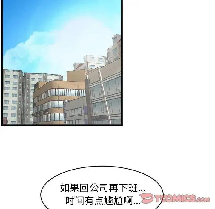 6 第18页