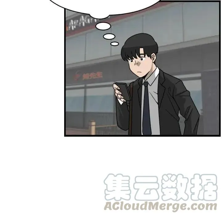 6 第19页