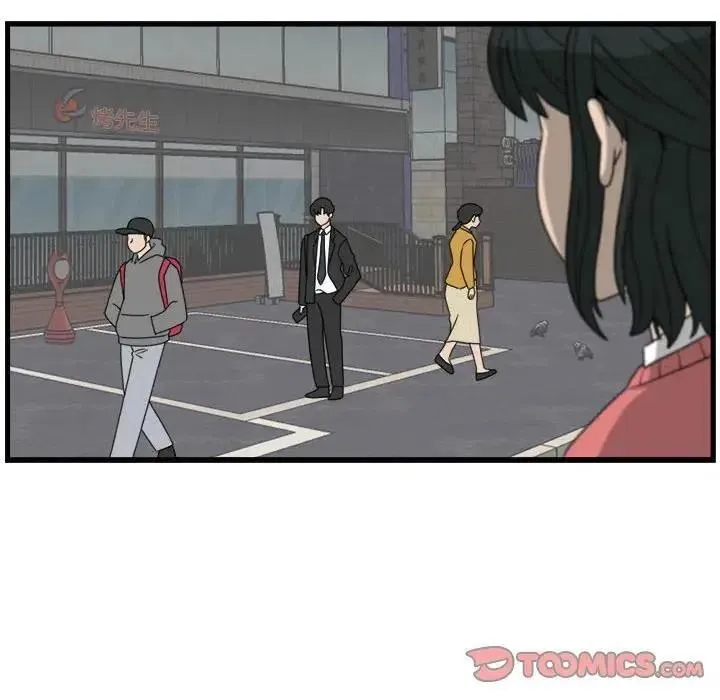 6 第20页