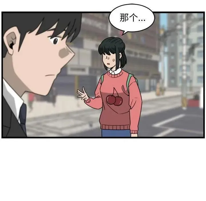 6 第21页