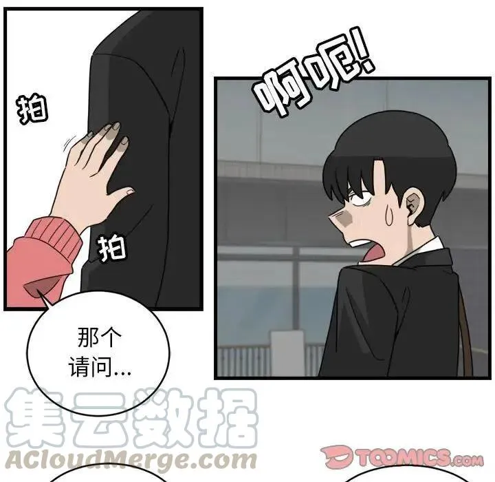 6 第22页