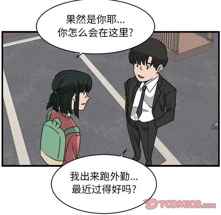 6 第24页