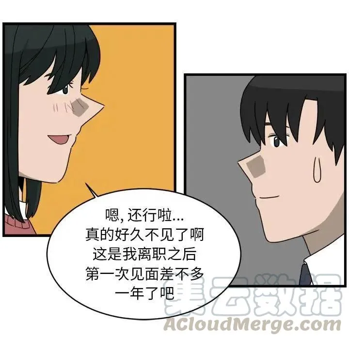 6 第25页